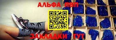 кокаин перу Пенза