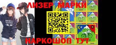 мефедрон VHQ Партизанск
