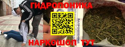 кокаин перу Пенза