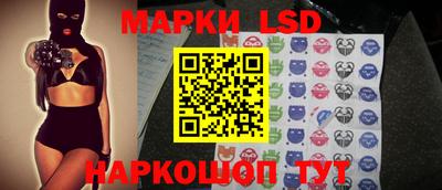 мефедрон VHQ Партизанск
