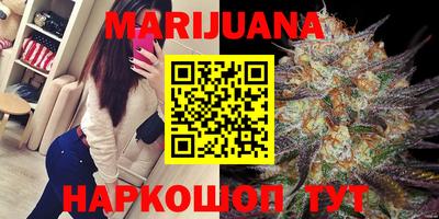 мефедрон VHQ Партизанск