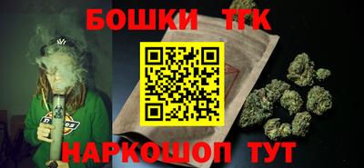 мефедрон VHQ Партизанск