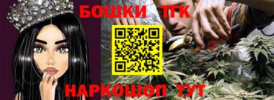 кокаин перу Пенза