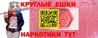 кокаин перу Пенза