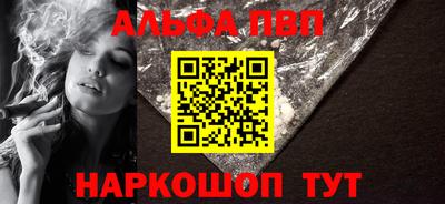 кокаин перу Пенза