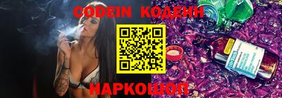 кокаин перу Пенза