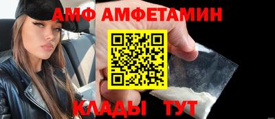 кокаин перу Пенза
