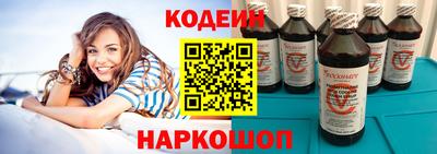 мефедрон VHQ Партизанск