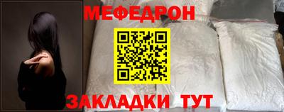 кокаин перу Пенза