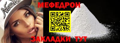 кокаин перу Пенза
