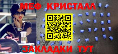 молекула духа Первоуральск