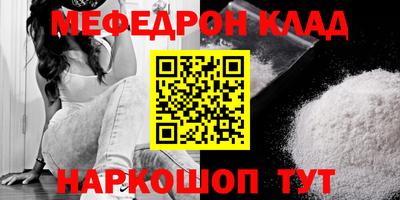 кокаин перу Пенза